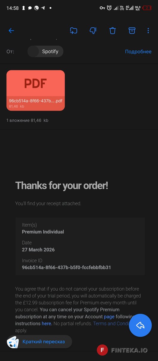 Все было супер, были проблемы только потому что я 